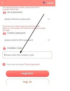 Add the invitation code
                   